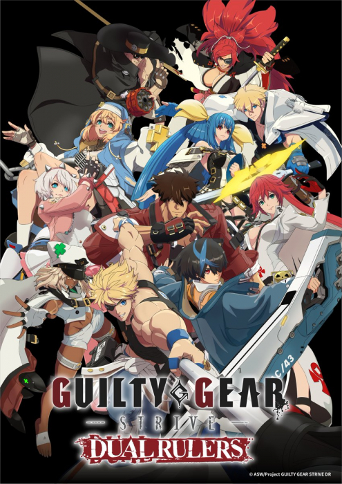 Гилти Гир Стремление: Двойное правление / Guilty Gear Strive: Dual Rulers
