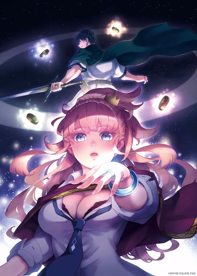 Сказание об обручальных кольцах (второй сезон) / Kekkon Yubiwa Monogatari Season 2