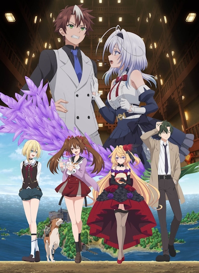 Вас снова убили, мистер детектив / Mata Korosarete Shimatta no desu ne, Tantei-sama